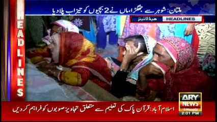 Headlines - 1400 - 9th June 2016