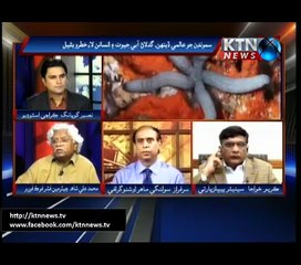 Issues (Naseer Gopang) - 8th June 2016