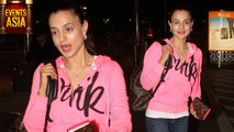 Ameesha Patel Looks HOT At Airport | Events Asia