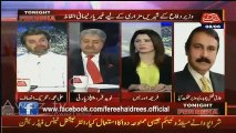 Khawaja Asif sirf apni speech ki CD mangwa kar apnay ghar walon ke saath beth kar sun lain- Ali Muhammad Khan