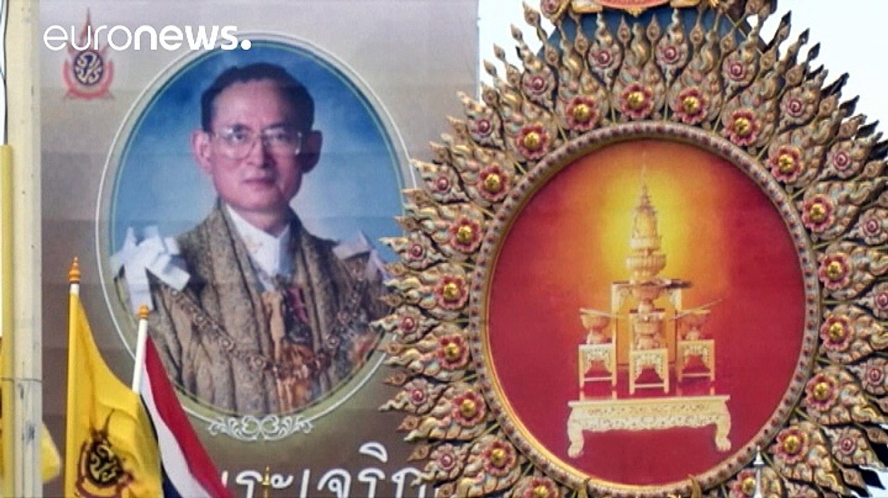 70º aniversario de la subida al trono del rey de Tailandia