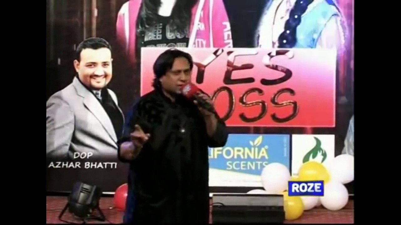 Wo Larki Hai Ya Jadu Dance By AliZaib Group Dancer