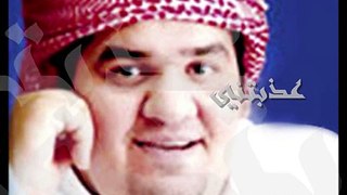 Hussein Al Jasmi Best 20 حسين الجسمي أحلى
