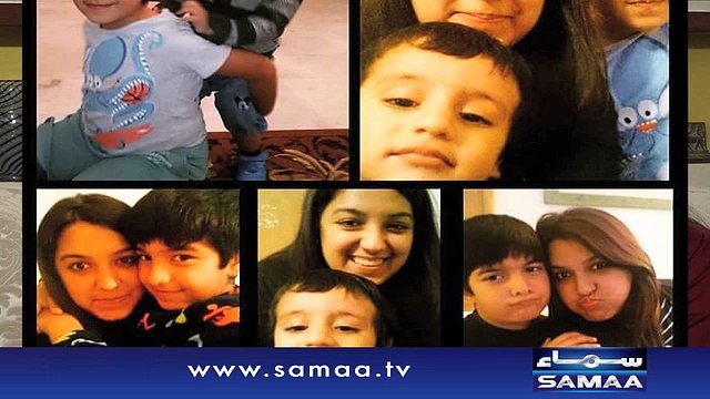 Jaane Wo Kaunsa Desh - Kahan Tum Chale Gae – 08 June 2016