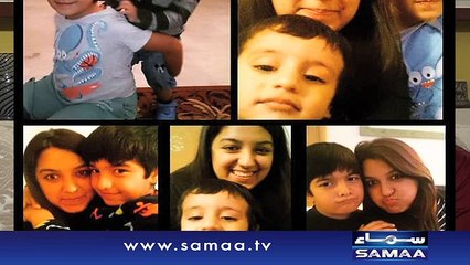 Jaane Wo Kaunsa Desh - Kahan Tum Chale Gae – 08 June 2016