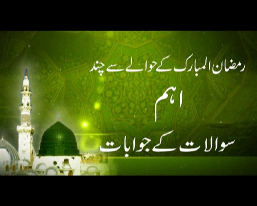 سوال : تراویح کیلئے اپنے محلے سے دوسرے محلے کی مسجد جانا کیسا ہے؟