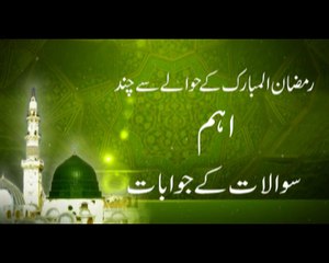 سوال : تراویح کیلئے اپنے محلے سے دوسرے محلے کی مسجد جانا کیسا ہے؟