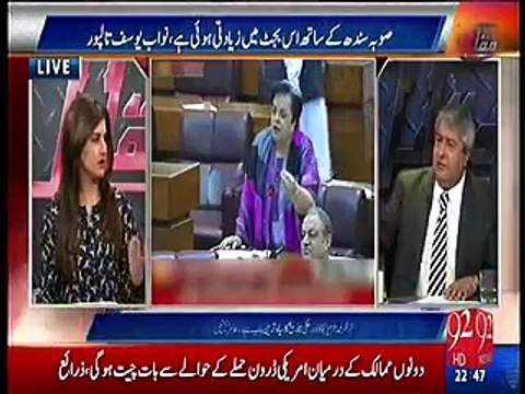 Yeh bazaari language kal GHQ meeting mai use karte, udhar to acha bachay banke bethe hote ho - Amir Mateen to Khawaja As