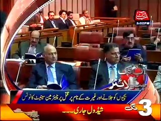 AbbTakk Headlines - 03 PM - 09 June 2016