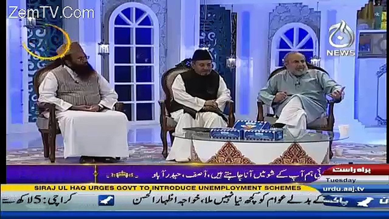 Mujhe Jawani Phir Nahi Aani Film Karke Bari Pashemani Hui The - Hamaza Abbasi