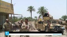 القوات العراقية تحرز تقدما جديدا في الفلوجة
