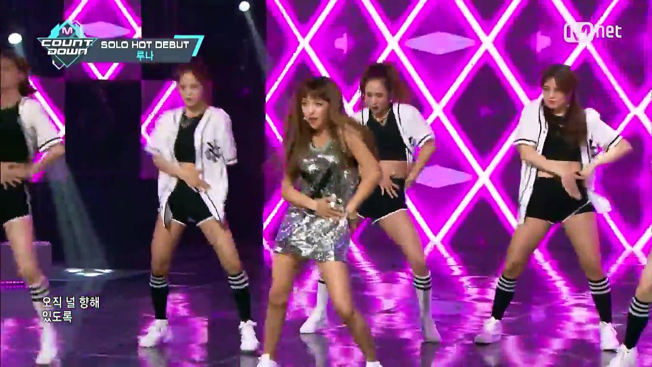 LUNA - Keep On Doin  Debut Stage M COUNTDOWN 160609 EP.477