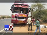 Four injured in multi-vehicle collision, Banaskantah - Tv9 Gujarati