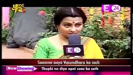 Thapki Pyaar Ki 9th June 2016 promo
