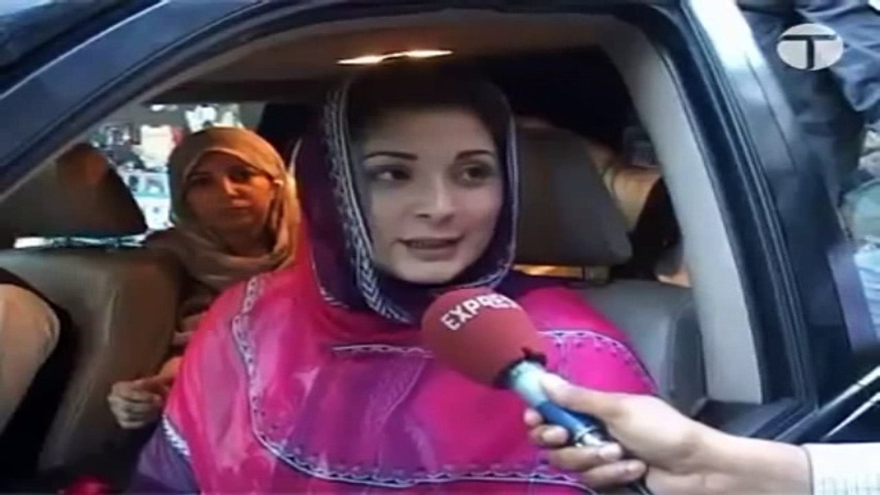 Panama papers ‘Maryam Nawaz owns four flats in Mayfair’ Th