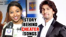Singer Anandi Joshi Sings Romantic Duet With Sonu Nigam | Cheater Marathi Movie 2016