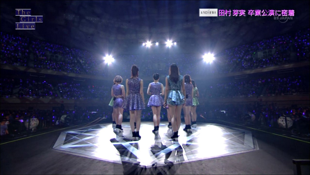 アンジュルム 田村芽実卒業 (The girls Live 20160606)