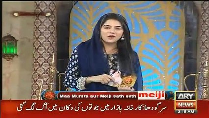 See How Sanam Baloch Introduced Nadia Khan in Her Sehri Ramazan Show