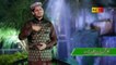Meray Murshid Manu Dasya A By Umair Zubair |New Ramadan Album 2016|