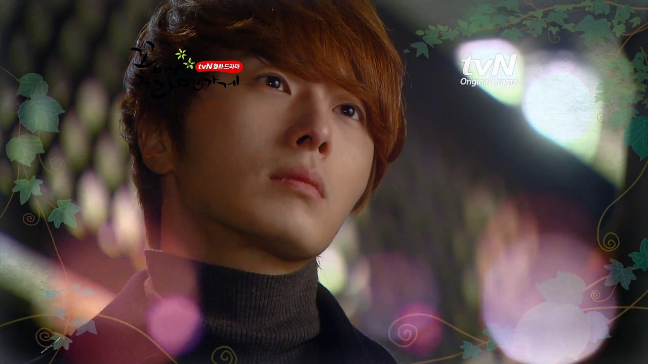 [tvN] 또! 오해영 13화 Another Miss Oh E13