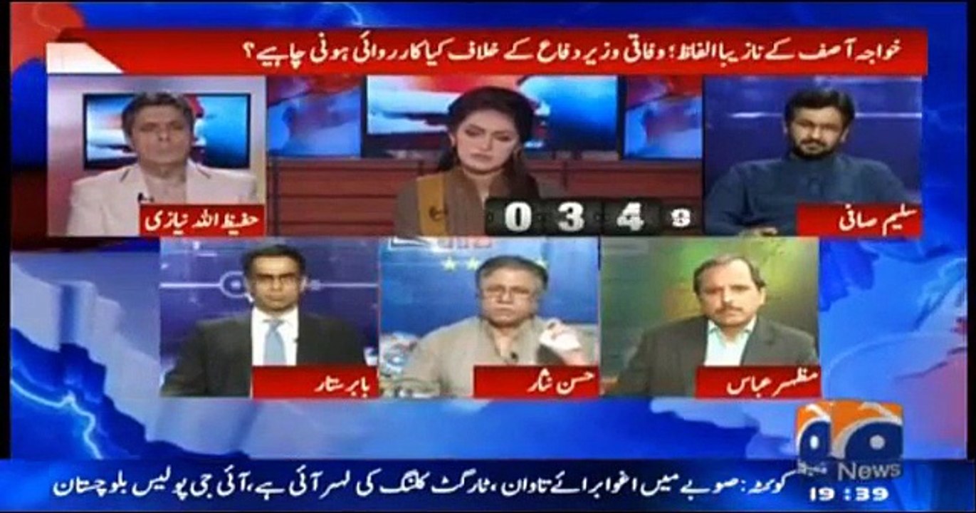 Yahi Asli Ghaleez Chehra Hai PMLN Ka - Hasan Nisar Bashing Khawaja Asif On His Statement