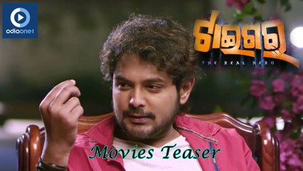 Tiger Official Promo | Amlan | Deepika | Odia Film Song