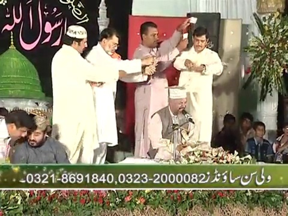 Beautiful Tilawat by Qari Karamat Ali Naeemi in Faisalabad