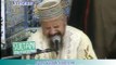 Beautiful reciting of Surah Rahman_ Al Duha by Qari Karamat Ali Naeemi In Sialkot