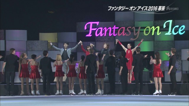 2016 FaOI Makuhari Stephane Lambiel Nessun Dorma ~ Finale