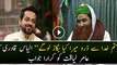 Ilyaas Qadri Message For Aamir Liaqat Hussain Watch Video