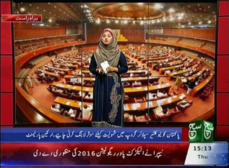 News Bulletin 03pm 09 June 2016 Such TV