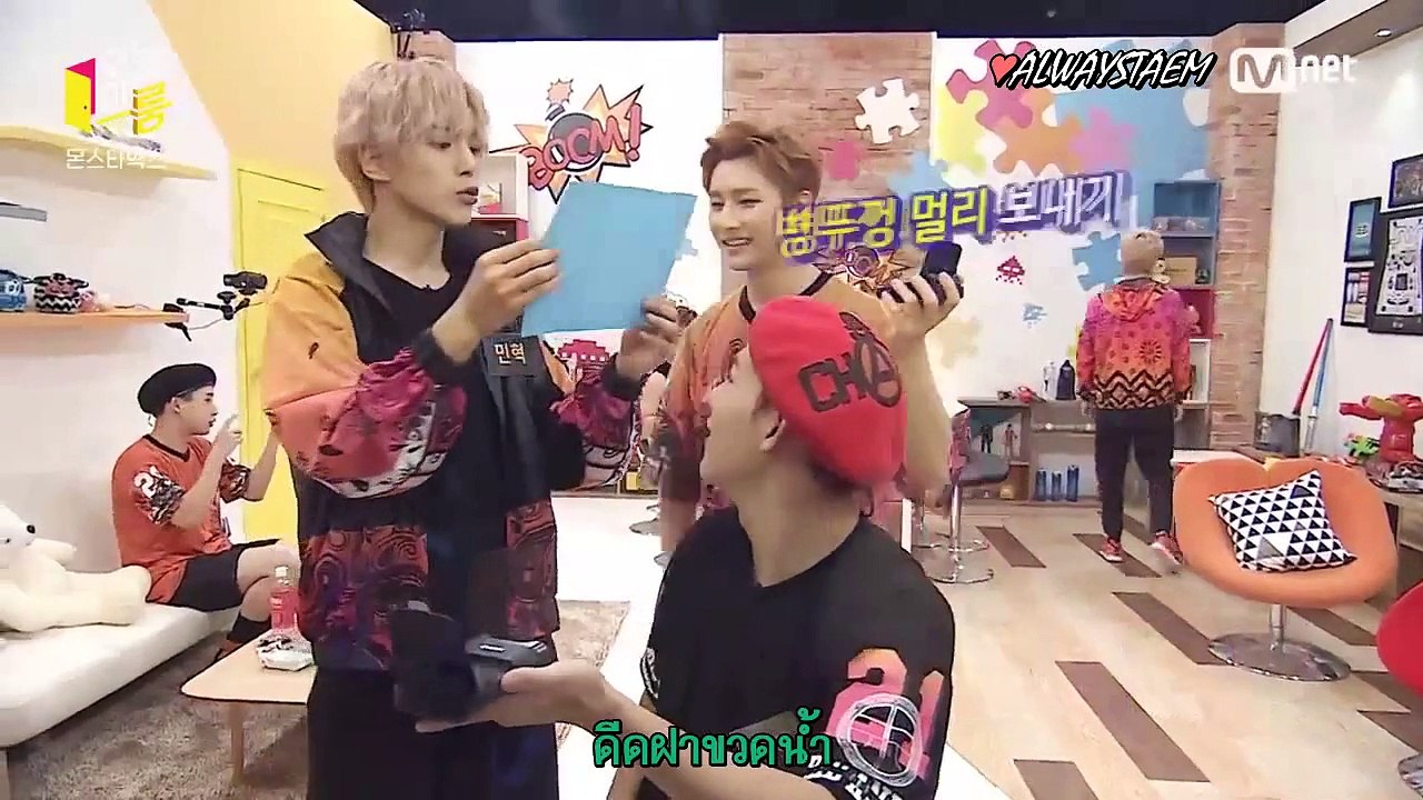 [ซับไทย] 150916 Today's Room Monsta X 2-3