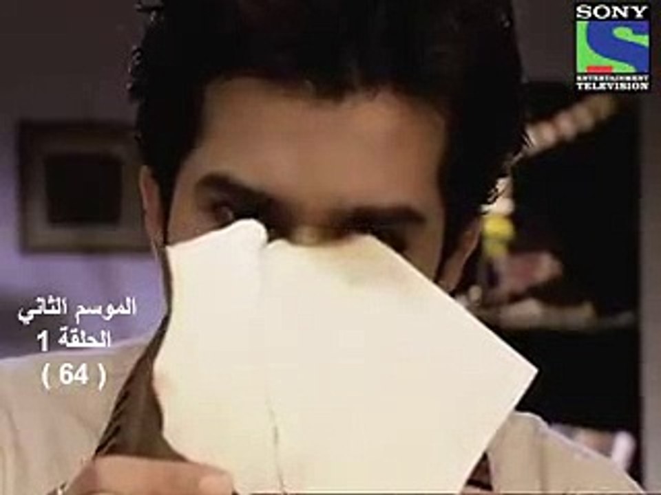 qad 2 ep 1