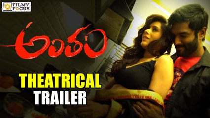 Antham Theatrical Trailer - Rashmi Gautham - Filmyfocus.com