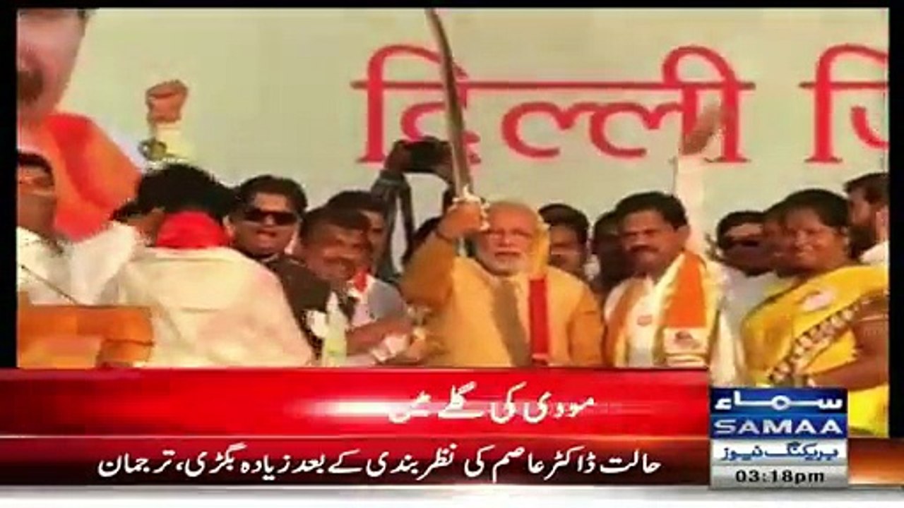 Modi aadat ke chipkoo — Modi ki Mexican President ko zabardasti ki jhappi (Hug)