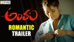 Antham Romantic Trailer || Rashmi Gautham - Filmyfocus.com