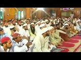 Ramazan Main Her Rat Faristy Kia Elaan Karty Hain By Maulana Tariq Jameel 2016,tariq jameel,tariq ja