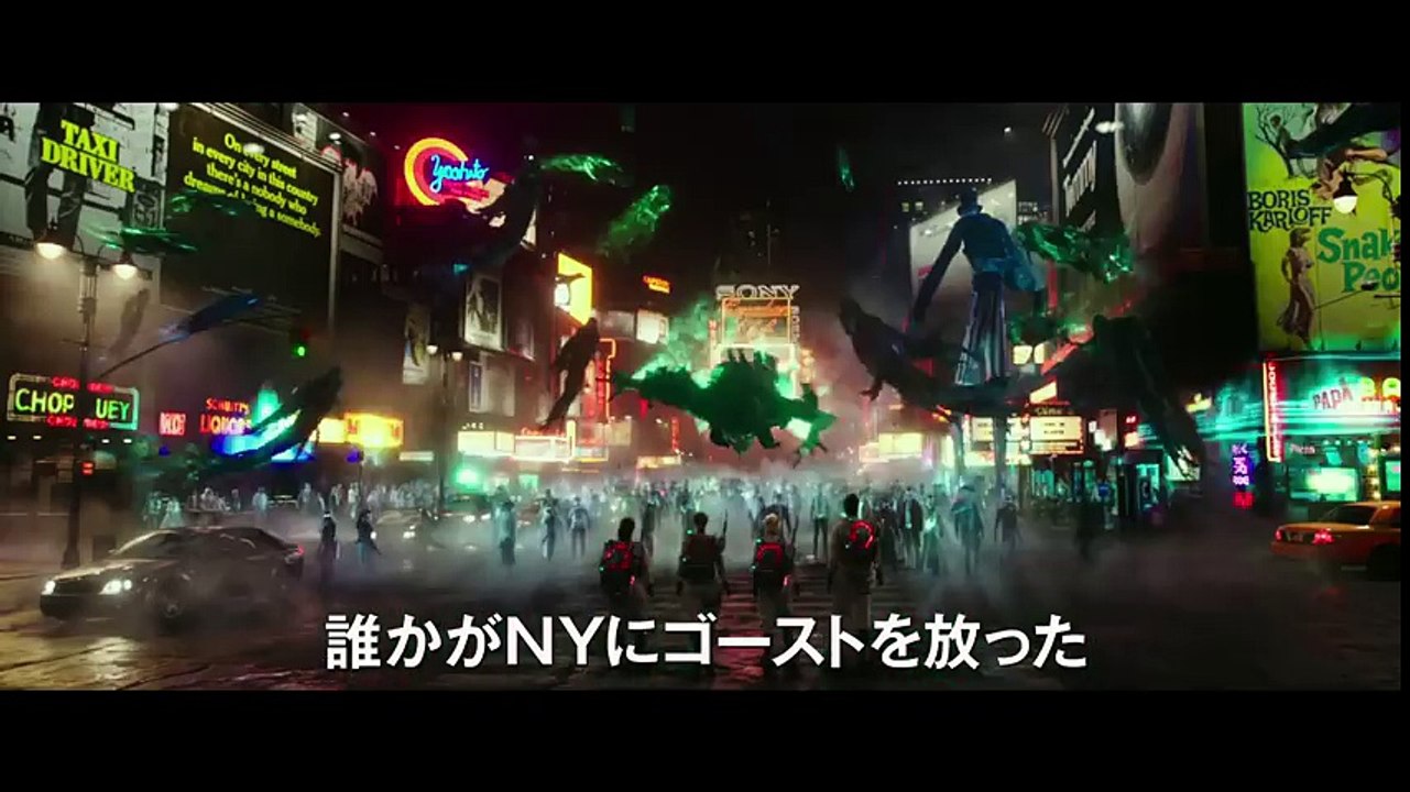 Ghostbusters Official International Trailer #3 (2016) - Kristen Wiig, Kate McKinnon Movie HD