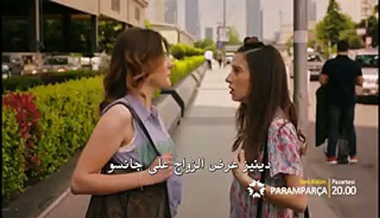 حطام 2 الموسم الثاني الحلقة 39 اعلان مترجم للعربية