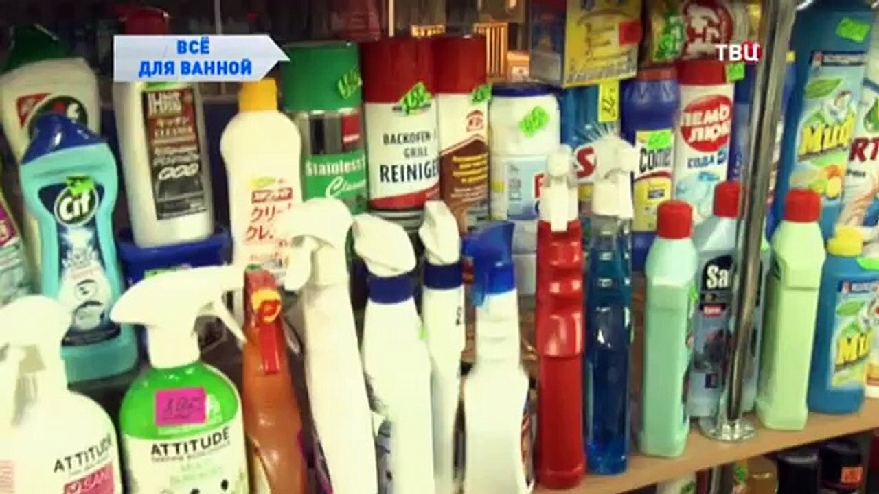 Все для ванной. Без обмана