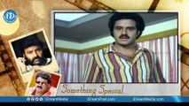 Nandamuri Balakrishna's Special Video On His Birthday || Best Wishes From iDream Filmnagar