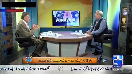 arif nizami tells inside story of todays core cammanders meeting held in GHQ