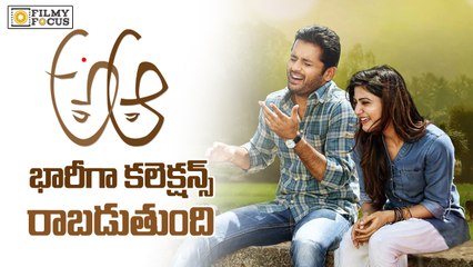 A..Aa First Week Collections Unstoppable - Filmyfocus.com