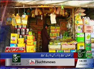 Regional  News Bulletin 04pm 09 June 2016 Such TV