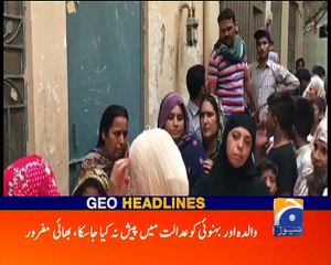 Geo News Headlines - 09 June 2016 - 1300