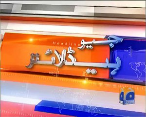 Geo News Headlines - 09 June 2016 - 1700