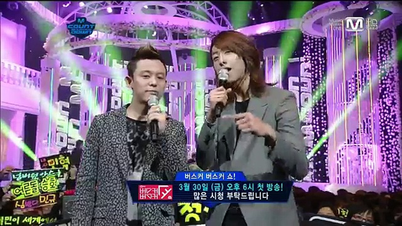 120329 [Mnet] Countdown- MC jungshin CNBLUE cut