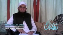 Ramazan Mubarak Maolana tariq jameel kalam Online