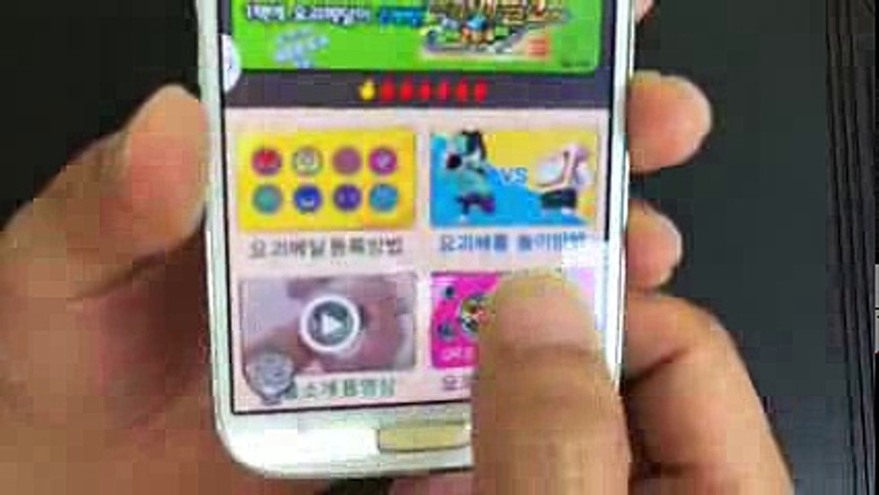 [토이튜브] 요괴워치 장난감 요괴메달 시리즈 #1 보노보노 QR코드 요괴사전 등록  소환 사운드 듣기 Yokai Watch toy Yokai Medal Series #1