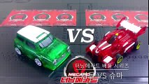 [토이튜브] 터닝메카드 장난감 배틀 No.12 타돌 VS 슈마 - 과연 누가 승리할까요 로보카폴리 파워레인저 또봇 뽀로로 Transformation Car Toy